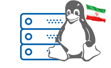 خرید هاست ایران